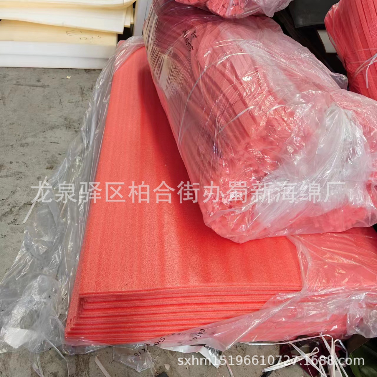 厂家供应红色珍珠棉条子/密封条子泡沫/红色珍珠棉条子