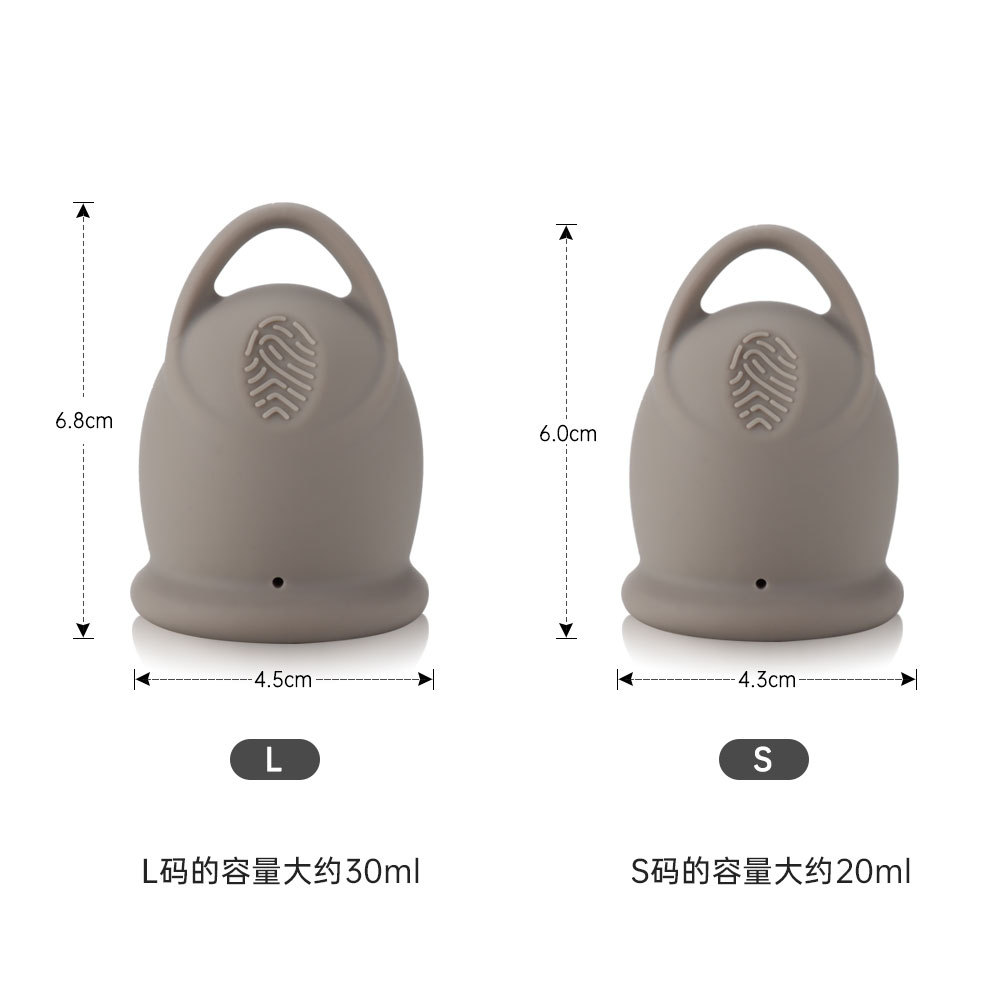 Foreign trade Amazon silicone menstrual cup set instead of sanitary napkins, tampons, gift box bag packaging