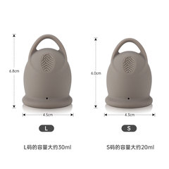 Foreign trade Amazon silicone menstrual cup set instead of sanitary napkins, tampons, gift box bag packaging