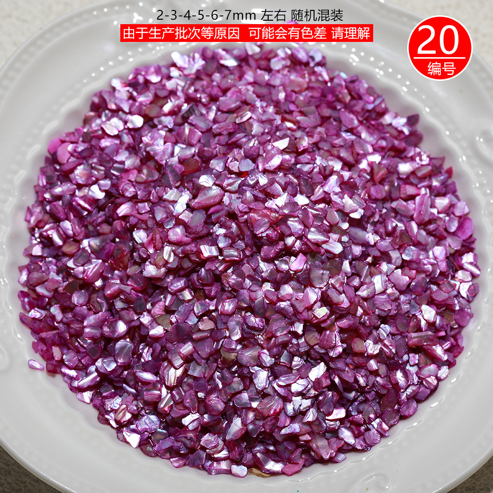 3-5mm natural parquet shell mixed sheet pearl lacquer nail art decoration hairpin lacquer inlay DIY material