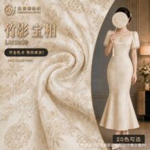 涤棉双色提花面料服装面料布料1米起批新中式马面裙批发竹影宝相