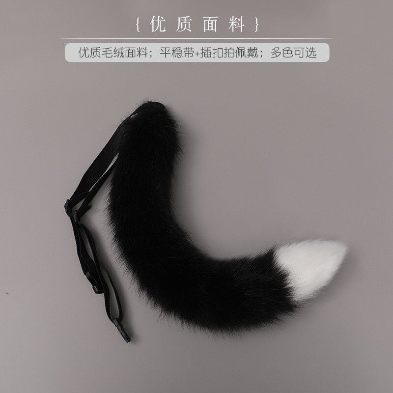 Animal Ears and Tail Set Cosplay Comic Show Props Headband Tail Headdress Plush Holiday Party Cat Ears Puppy Animal Ears and Tail Set Cosplay Comic Show Props Headband Tail Headdress Plush Holiday Party Cat Ears Puppy