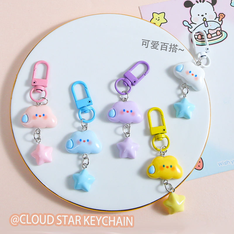 Cartoon Funny Whisperless Clouds Stars Keychain Pendant Cute Girl's Heart Bag Pendant Couple's Best Friend Gift