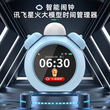 �P��ʿAI��ģ�������Z���[�R�r�g��������С�W�W��Ӌ�r����W����