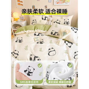 Hotel Disposable Bed Sheet, Duvet Cover, Pillowcase Four-Piece Set, Thickened Travel Bedding, Portable Bath Set