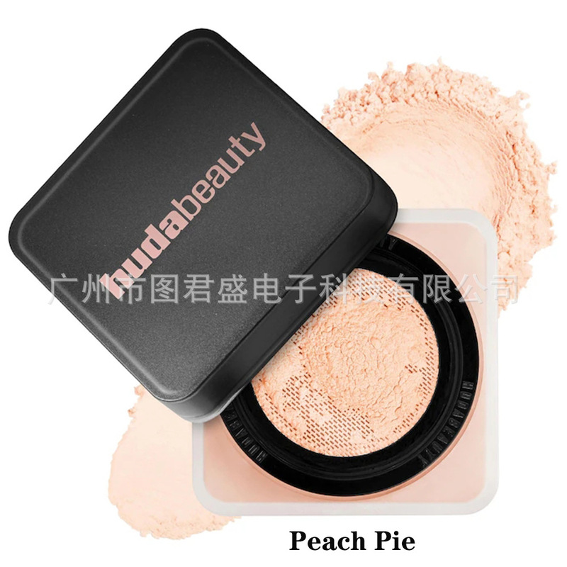 现货高版本Huda散粉Beauty胡达美丽粉饼遮瑕不脱妆裸妆定限定款|undefined