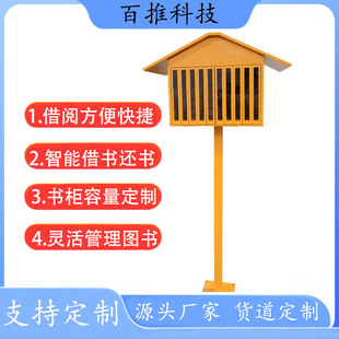 ������醹��������߀���C�o��������醹���D�����홙�ߴa��߀�C