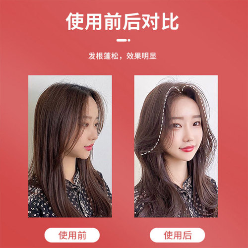 Korean Version Root Volume Bangs Clips, Curly Barrel, Lazy Person's Recommendation: Yoshida Shuri Styling Clips for Airy Bangs and Curls
