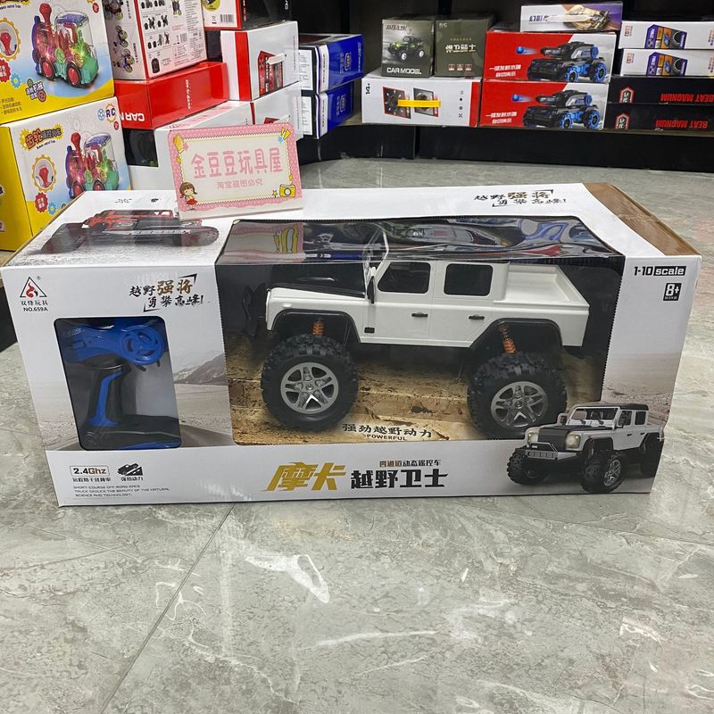双烽車模クロスカントリークライミング車超大型モカクロスカントリークライミング車リモコン大電動玩具模型|undefined