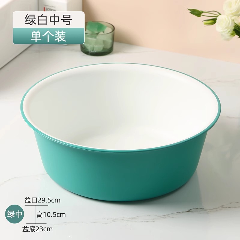 Green and white medium size [extra thick and resistant to falling]