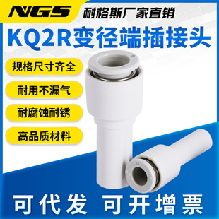 ׃����ͨ��ܽ��^KQ2U/KQ2L/KQ2T/KQ2TW/KQ2TX/KQ2TY/KQ2TZ/KQ2R