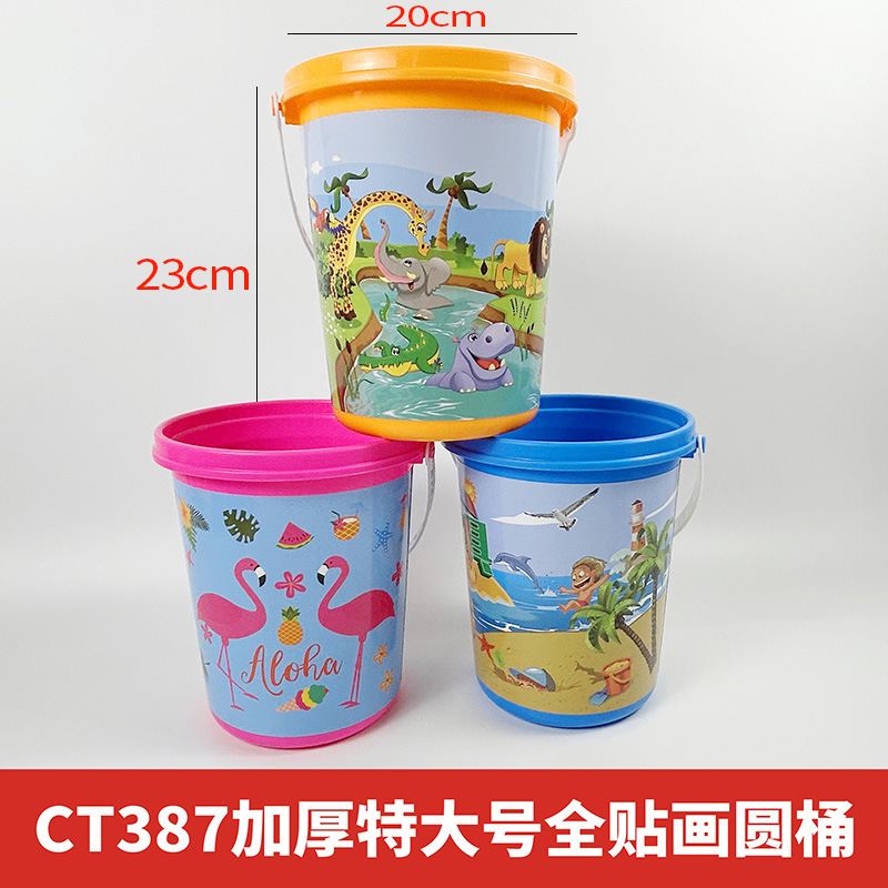 大小の子供用ビーチおもちゃプラスチックバケツ赤ちゃん水遊び砂遊び雪ツールストール釣りバケツ屋外|undefined