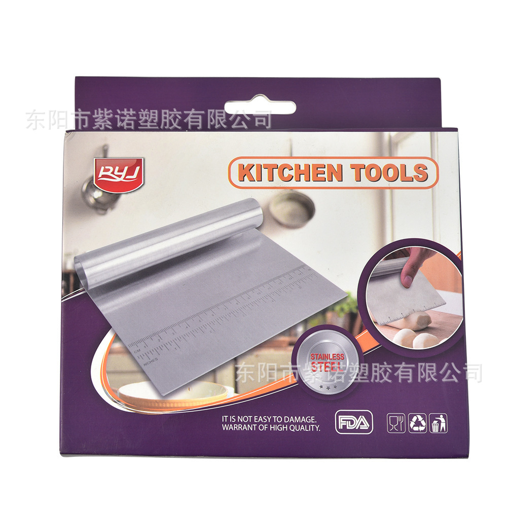 O1CN01lBvqMP2LmgRspgm4K_!!2547