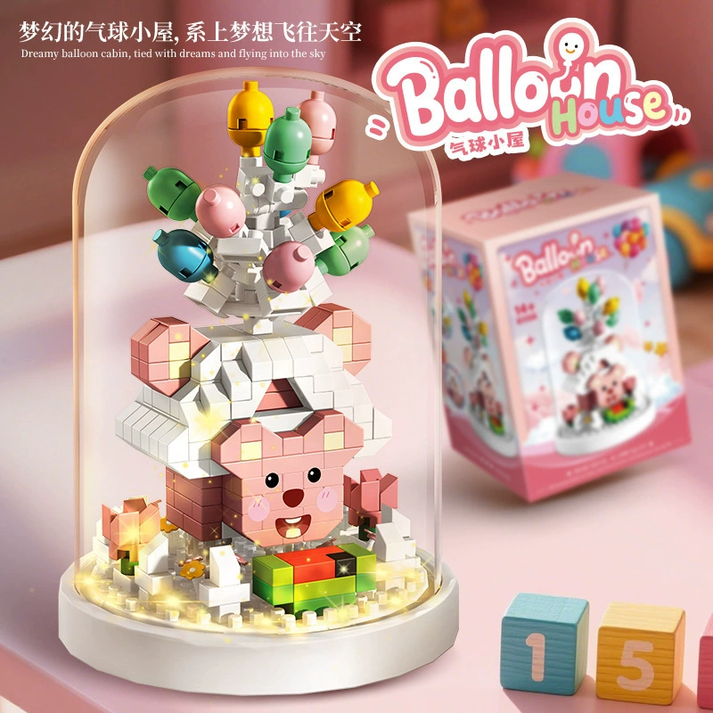 Конструктор из микрочастиц «Дом с шаром» Kuromi Gui Dog, сборная модель, игрушка, источник от фабрики
