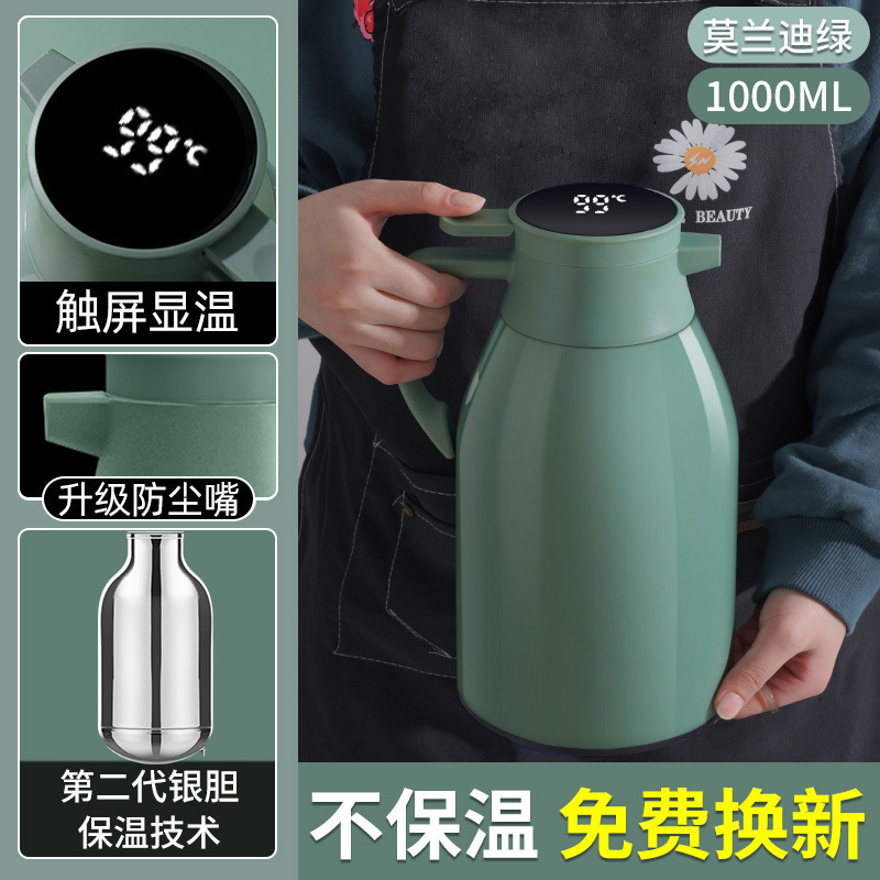 新しい魔法瓶ケトル家庭用魔法瓶ケトル大容量魔法瓶ケトル学生寮魔法瓶ケトル魔法瓶ケトル|undefined