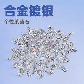 新品时尚个性满莱茵石合金镀银镂空女士胸针别针衣服领口徽章