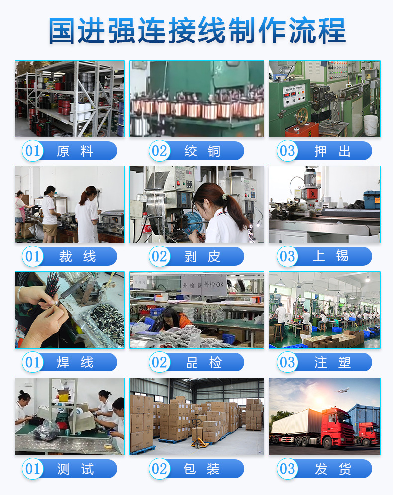 详情-13 拷贝.jpg