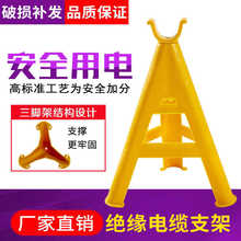 ��|֧�ܽ^��늾�����֧�������ž�����֧�μ���PVC58cm�߾�����