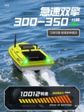 �񱩿Ƽ�x7��C���b���Ԅӷ���12V���ٴ������W�¿���~������