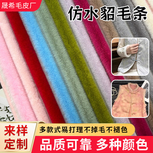 ���Ʒ�ˮ��ë�l����ñ�l���b�L߅�b�ë߅�lDIY�ֹ��q��ë�q�o��