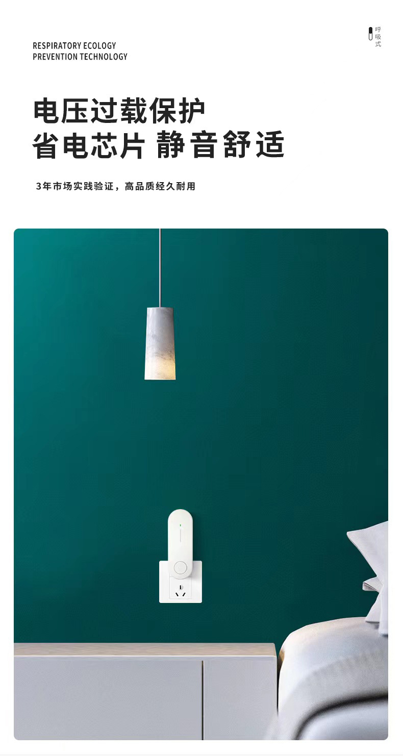 更改5