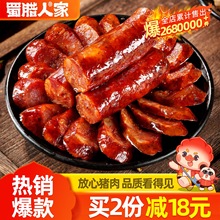 ���D�˼Ҵ�ζ�D�c��Ѭ�D���r�������������c��ɫ�Ĵ��خa�Dζ