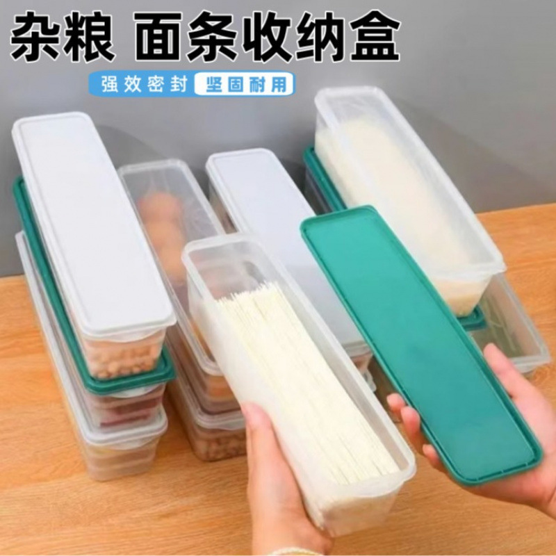 Noodle box rectangular plastic refrigerator food preservation box…