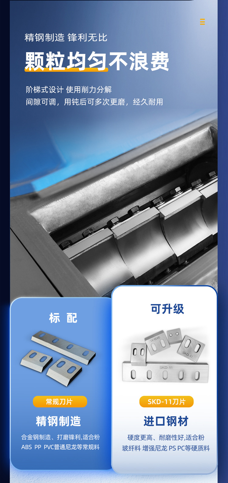 未标题-1_11.jpg