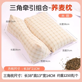 保健器具配件;花草枕;艾灸/艾草/艾条/艾制品