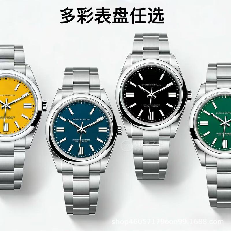 C Factory Rolex Datejust Oyster Perpetual 41mm Watch Automatic Mechanical Watch for Men and Women Cross-Border E-Commerce Dropshipping