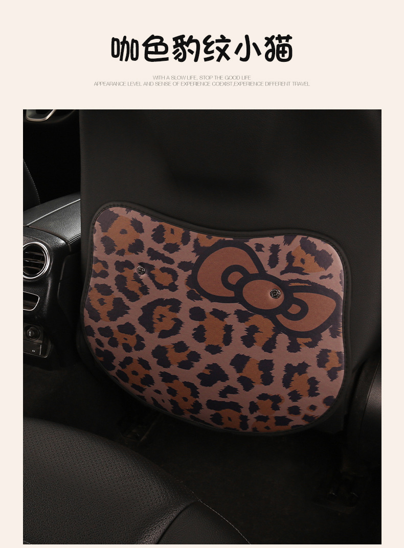 Cute Anti-Kick Pads for Women's Car Seats, Anti-Dirt Pads for Car Seat Backs, Anti-Kick Pads for Children in the Back Seats