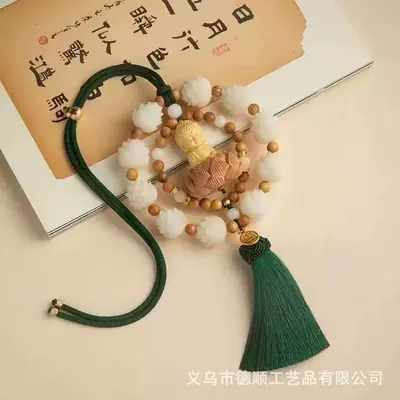 Car hanging: Pendant, High-End Car Interior Decoration - green-cliff-cypress-double-ring-buddha