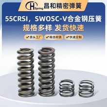 55CrSi/SWOSC-V�Ͻ��/�ʹ�𾀉��ɾ��x���|���ٶ���