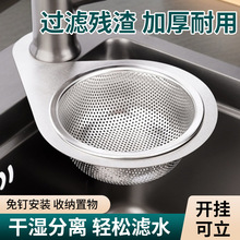 ˮ���^�V�W�N���rˮ���Z�Ӻ��P��������x����ϴ����ˮ�ɝ��^�V