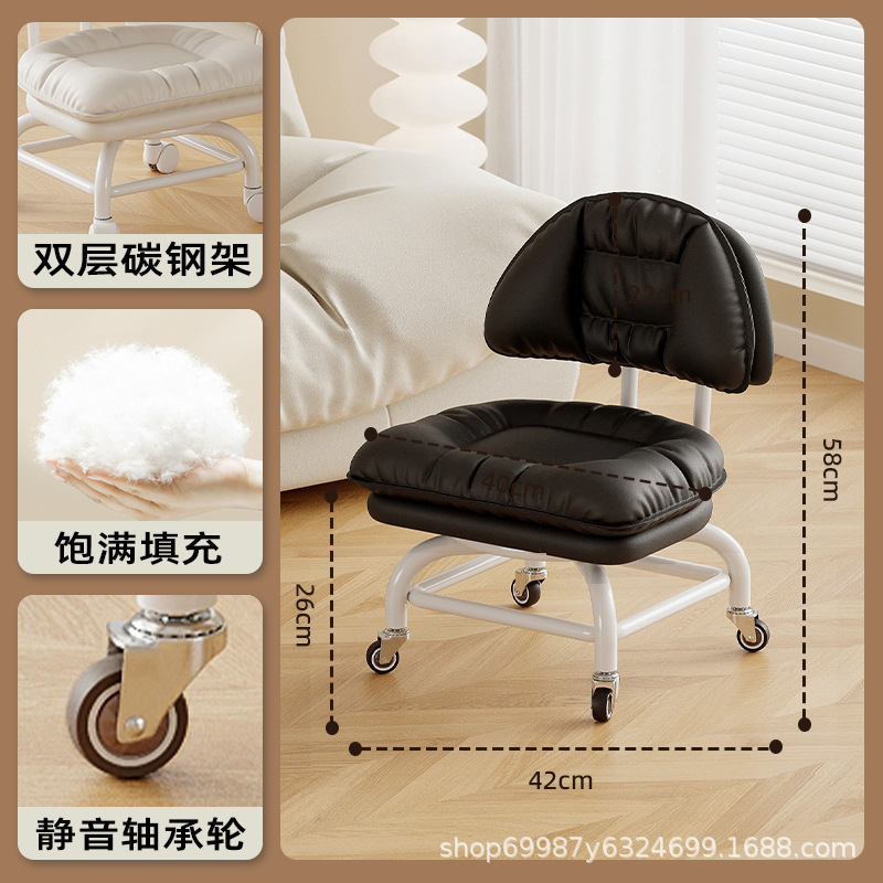 Rueda universal alta pequeña silla silenciosa silla de respaldo polea banco bajo con artefacto de bebé banco de belleza para cambiar zapatos para el hogar