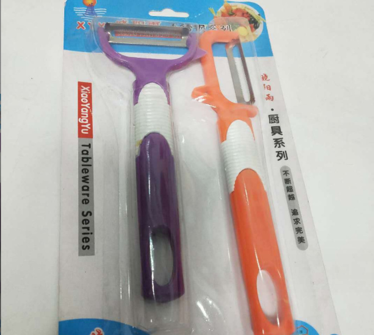 微信截图_20230917104108