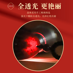 湘西三號井天然晶體砂原礦全透光硃砂本命佛男女款本命年生肖吊墜