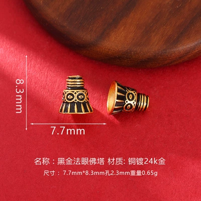 24K Gold-Plated Copper Accessories, Three-Way Tower Caps, Buddha Tower Spacer Beads, Accessories for Buddhist Beads, Handmade Jewelry, DIY Bracelets, Necklaces, Braided Cords (Zərgərlik ara hissələri) - black-gold-dharma-eye-pagoda