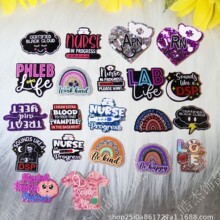 �¿�ɢ�ۿ�ͨ����ҽ�òʺ������Ʒ�ǿ������� DIY��Ƭ���