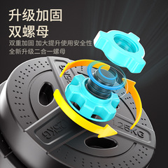 Dumbbell for Men Fitness Home Use Adjustable Weight Pair Barbell and Hexagon Block Set for Men and Women Combination