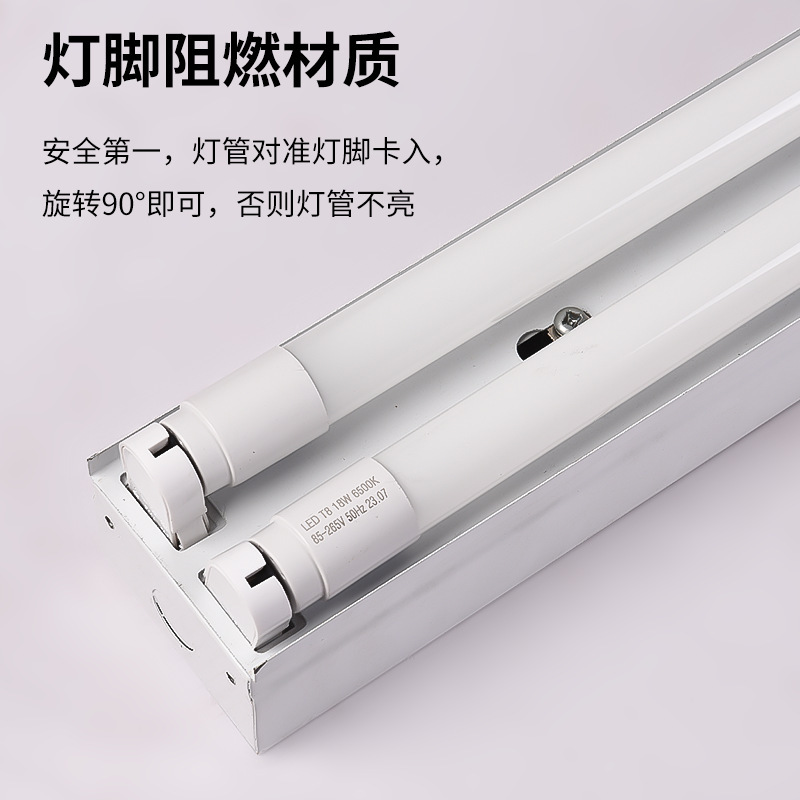 LED防爆ランプ蛍光灯防爆型単管二重管防塵ランプ1.2メートル工場現場倉庫ランプカバーランプ|undefined