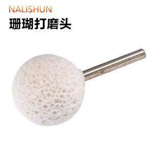 Pneumatic Grinder Small Polishing Machine Car Tire Shop Tire Repair Tool Vacuum Tire Spherical Pneumatic Grinding Head