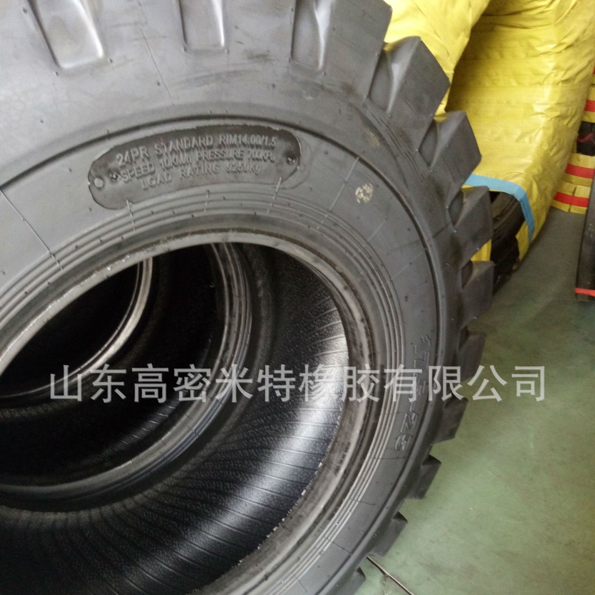 17.5-25 装载机轮胎 轮胎批量供应 工程轮胎17.5-25 装载机轮胎