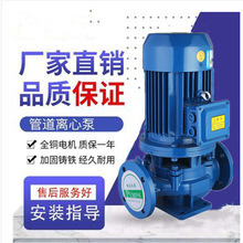 �ØI�S����ʽ�μ��x�ı�����ˮ�ß�ˮѭ�h�ò��P䓱�����ʽ������