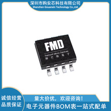 FT60F011A SOP8 ��IO�� FT60F011A-RB FMD�xâ΢ԭ�b 60F011A