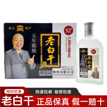 ˮخaϰ׸ɝͰ׾52ĥɰƿ500ml*1ƿbZʳl