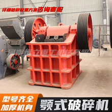�Vʯ����C69���������ɰ���a��������ʯӢʯ��ʯ�C�ʽ����C