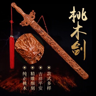 ��ľ������������������ڵ�����Ů���냺���ֹ�С������ɰ��