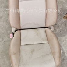 适用于2010年丰田花冠1.6主驾座椅，原车二手拆车件