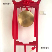 �¹ż�茹�ϲ�c����~茽�ɫ茹Ĺ���40���׌�ľ50�pɫ36cm��̫��